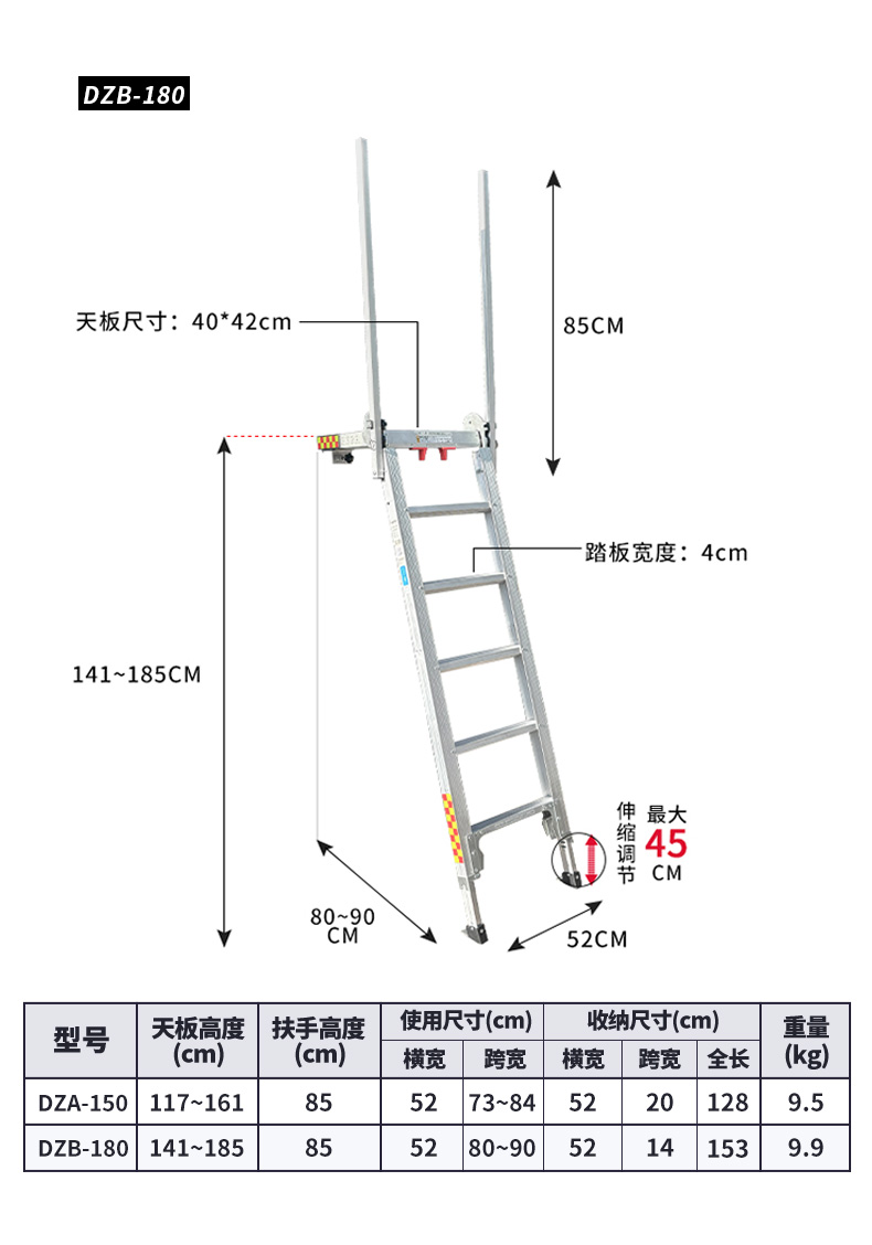 产品规格- 新.jpg